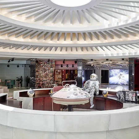 Hotel 25hours The Circle 4*